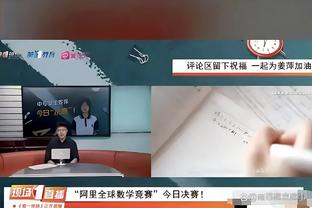 188体育平台名字截图3